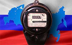 Коллаж © KM.RU